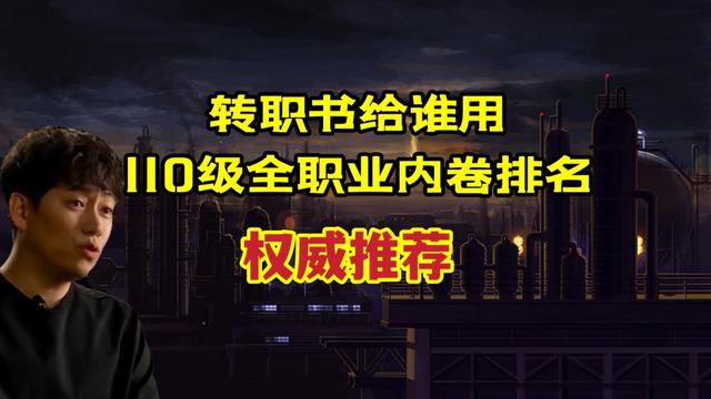 地下城私服-与勇士私服手游类型（地下城私服-与勇士私服手游类型的手游）1130